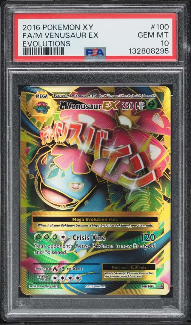M Venusaur EX