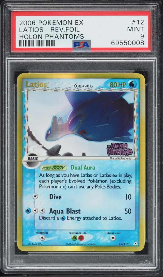 Latios Δ