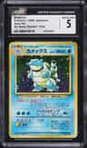 Blastoise