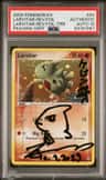 Larvitar