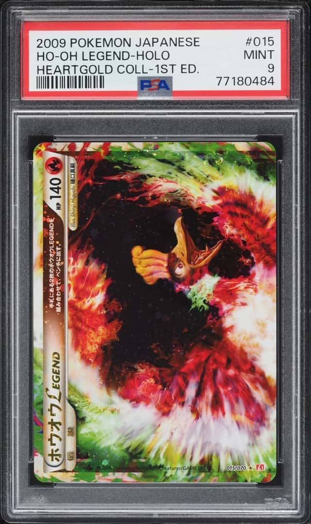 Ho-Oh LEGEND