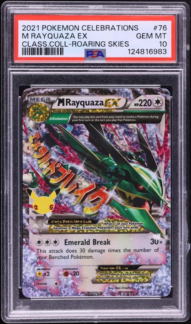 M Rayquaza EX