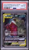Mega Sableye & Tyranitar Gx