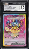 Pikachu Ex