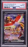 Ethan'S Ho-Oh Ex