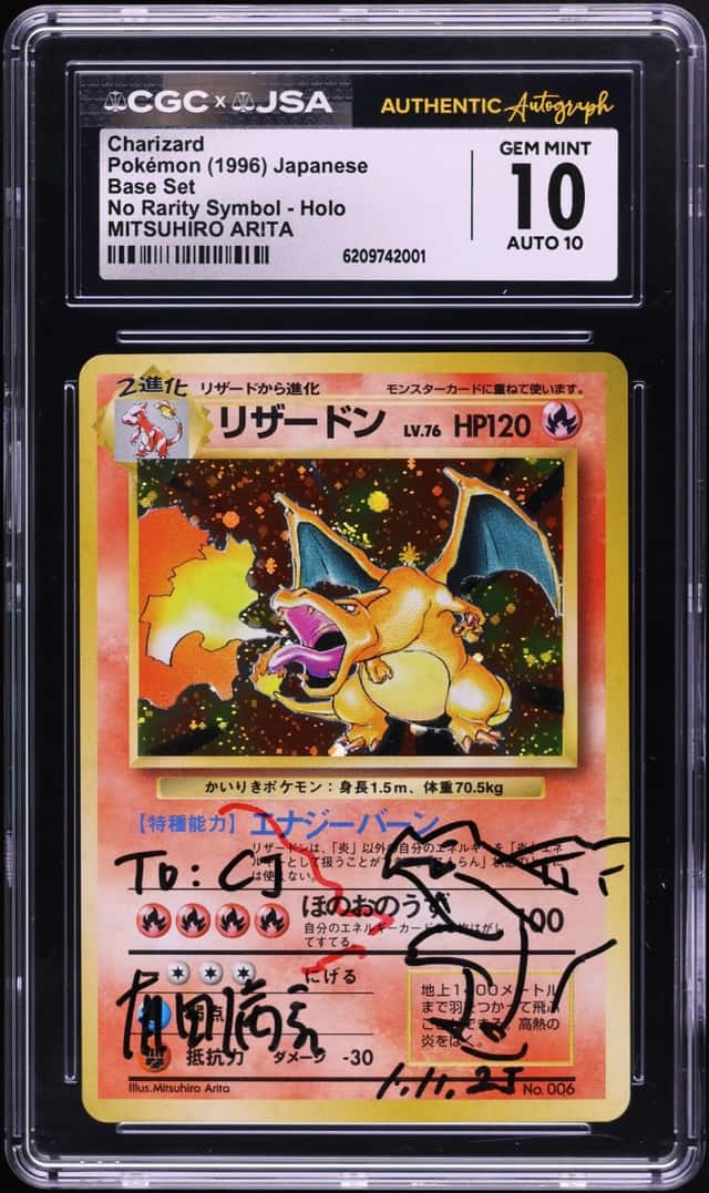 Charizard