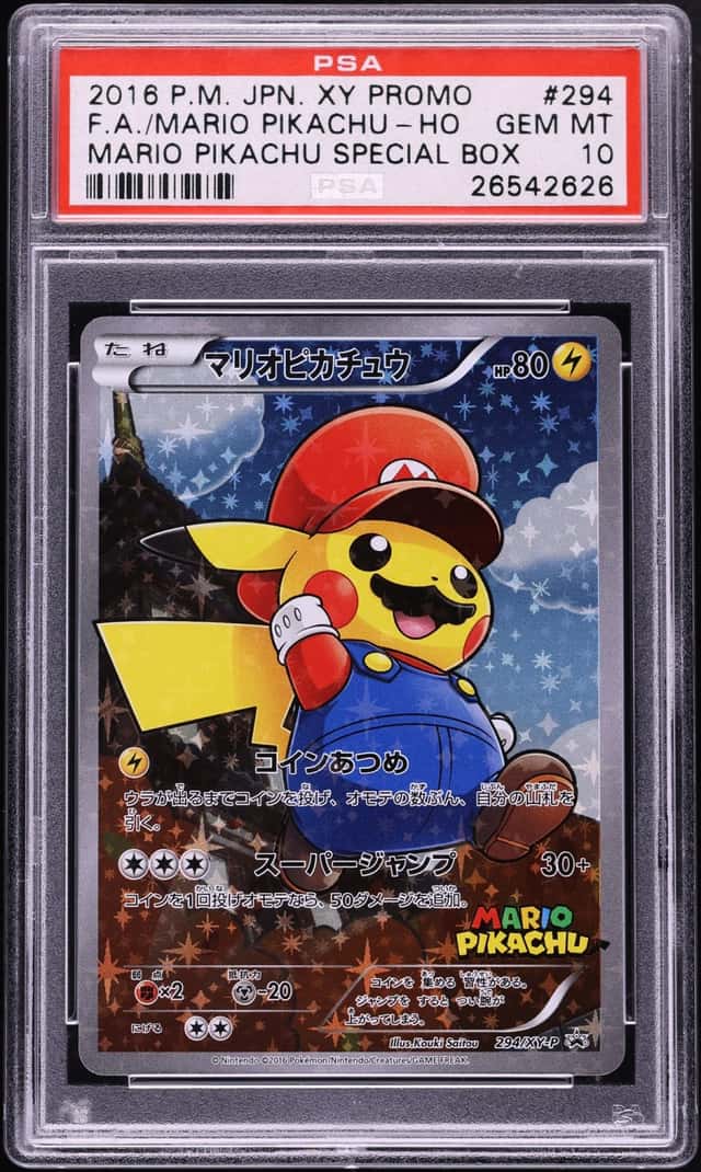 Mario Pikachu