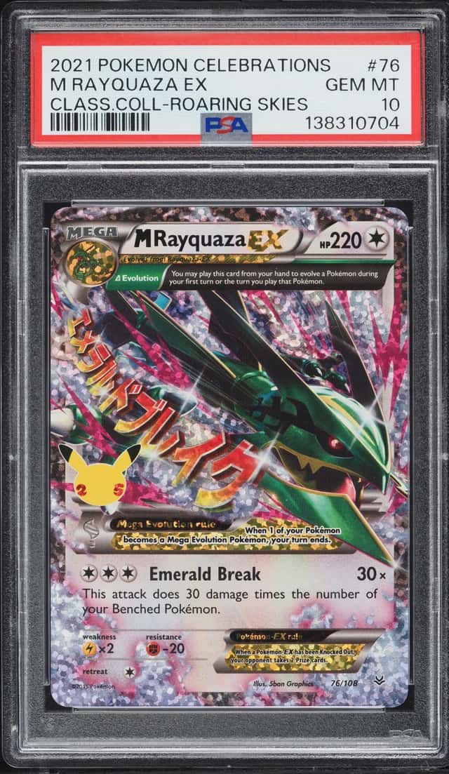 2021 Pokemon SWSH Celebrations Classic Collection Holo M Rayquaza Ex #76 PSA 10 GEM MINT