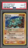 Machamp