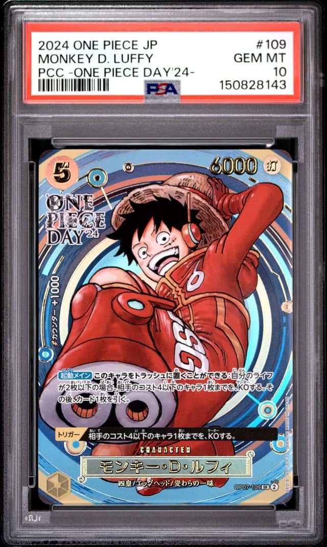 #7 2024 One Piece JP PCC One Piece Day '24 #109 Monkey D. Luffy PSA 10 GEM MINT