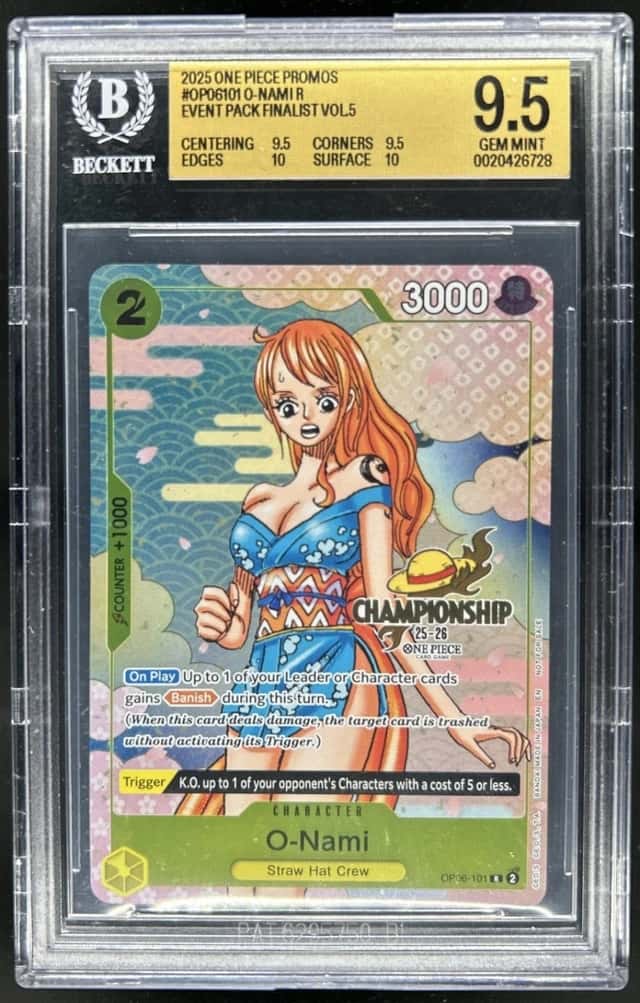 O-Nami