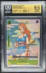 O-Nami