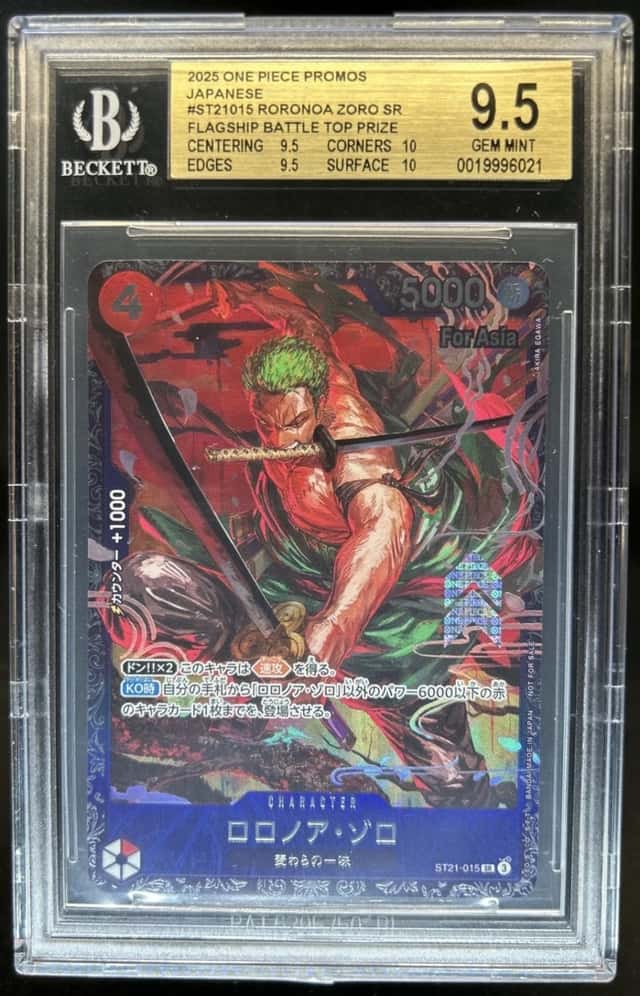 2025 One Piece Starter Deck EX Gear 5 Roronoa Zoro Super Rare #ST21-015 BGS 9.5