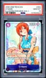 O-Nami