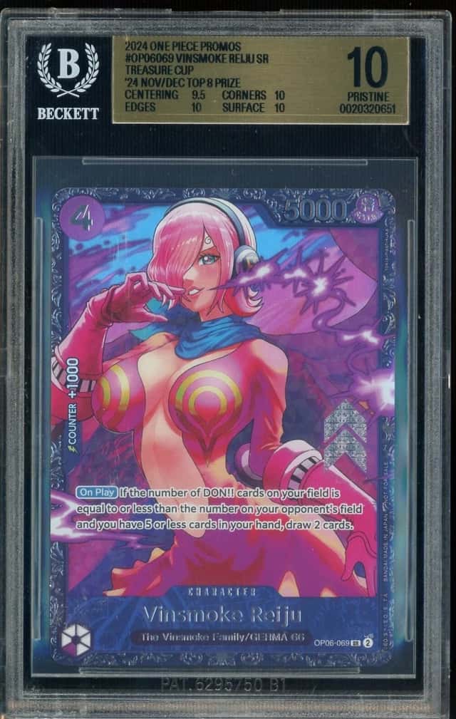Vinsmoke Reiju SR/(Treasure Cup '24 Nov-Dec Top 8 Prize)