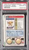 Alakazam