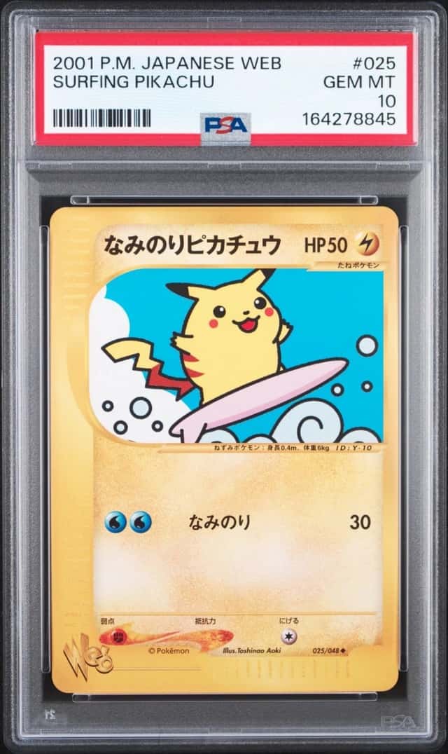 Surfing Pikachu