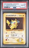 Lt. Surge'S Pikachu