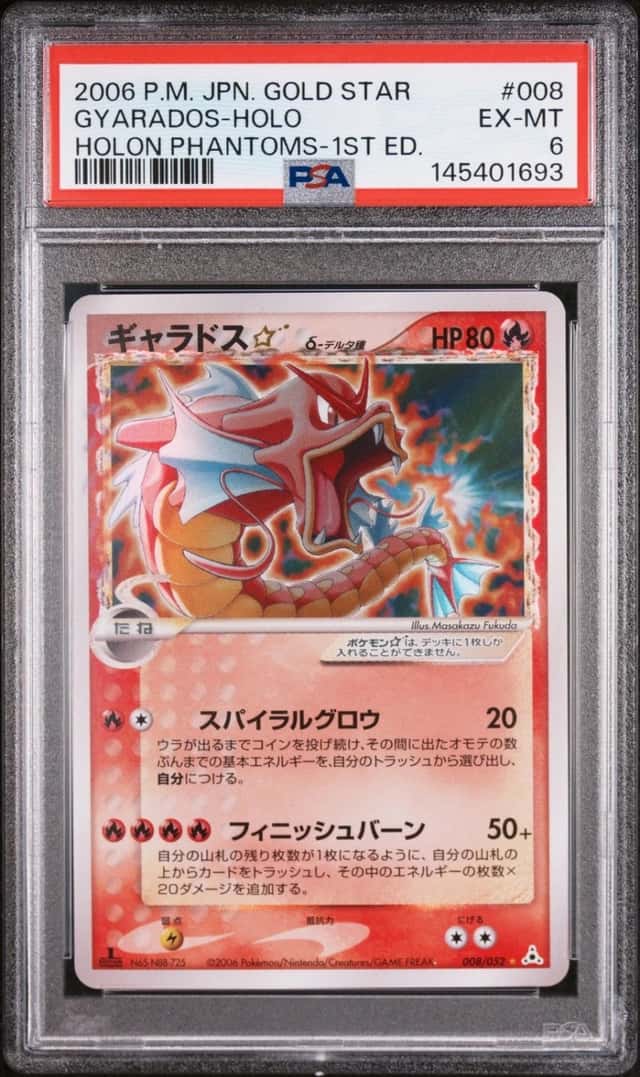 Gyarados