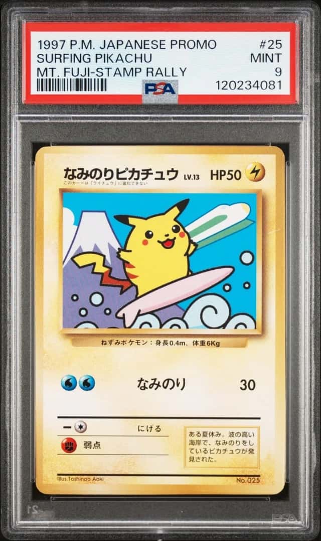 Surfing Pikachu