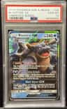 Blastoise Gx