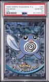 Poliwag