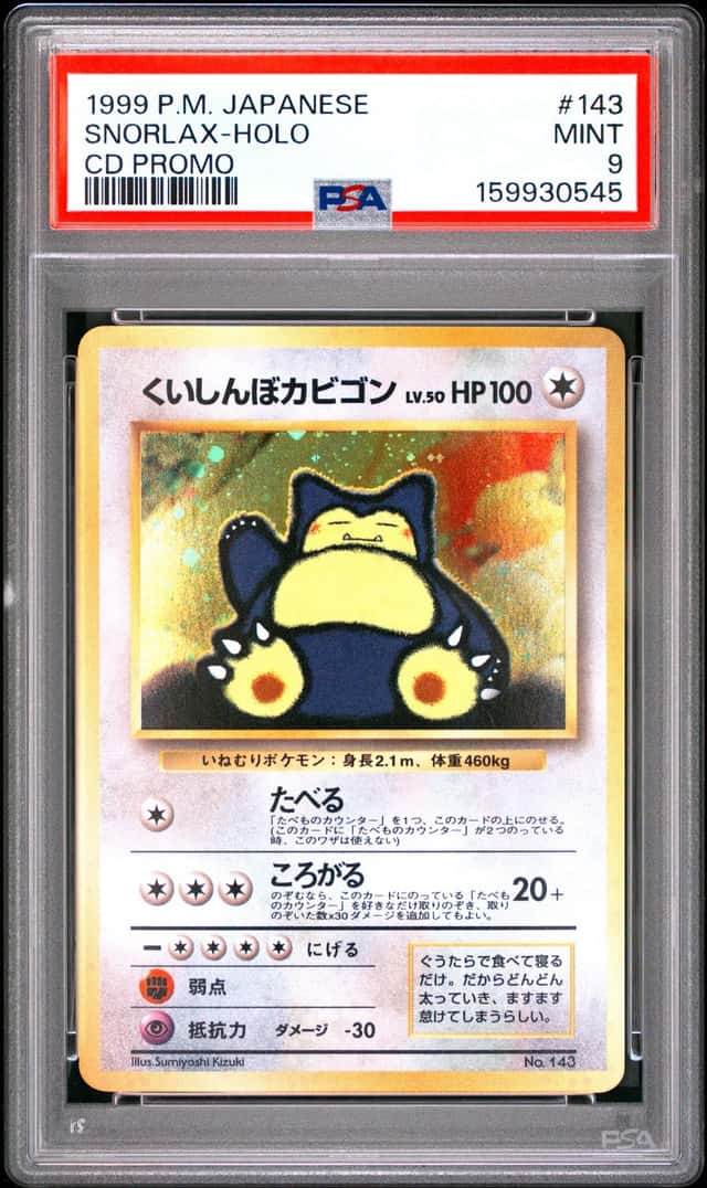 Snorlax