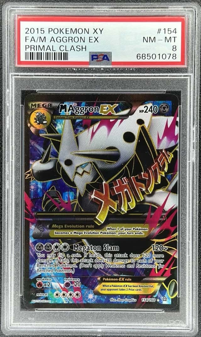 M Aggron EX