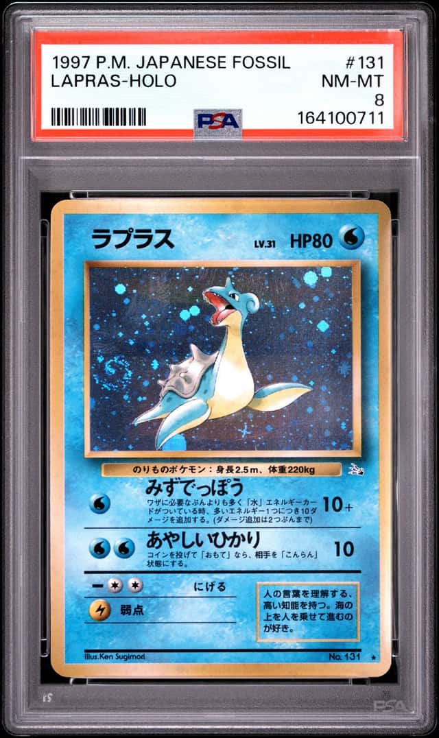 Lapras