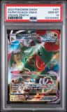 Rayquaza Vmax
