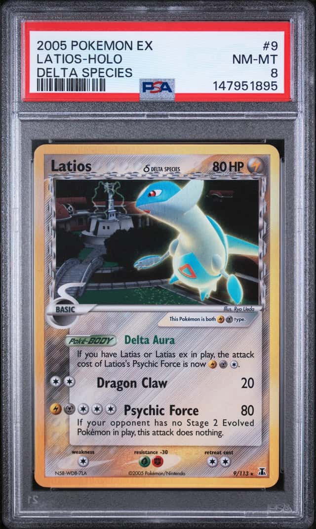Latios Δ