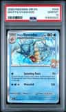 Misty'S Gyarados