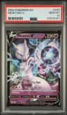 Mewtwo V