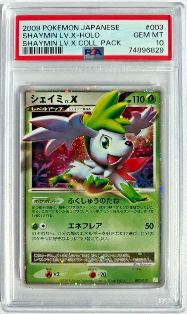 Shaymin Lv X