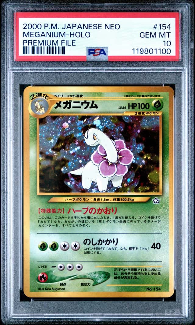 Meganium