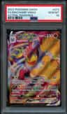 Machamp Vmax