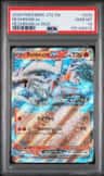 Reshiram Ex