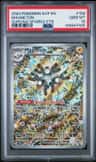 Magneton