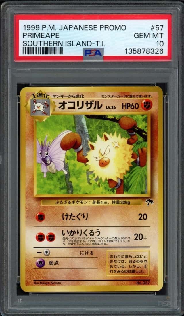 Primeape