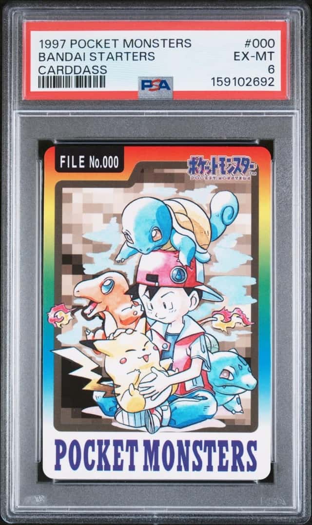 Bandai Starters