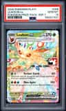 Leafeon Ex