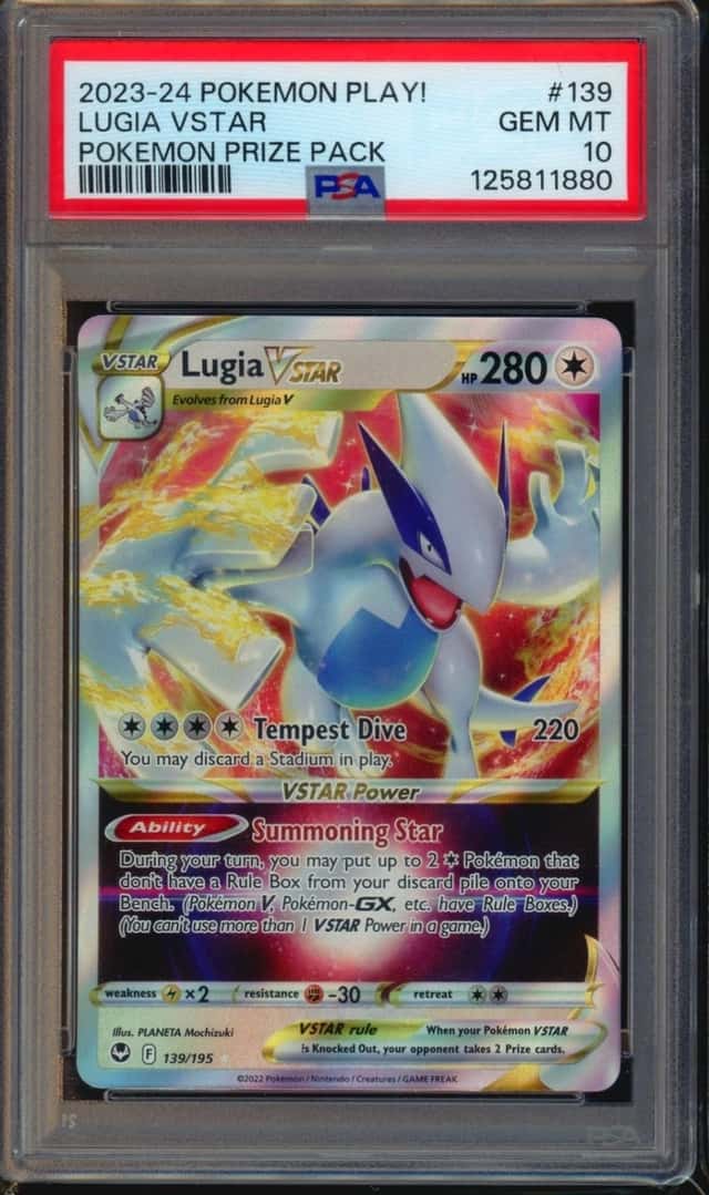 Lugia VSTAR