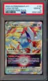 Lugia Vstar