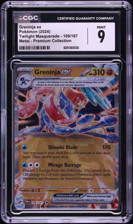 GRENINJA ex