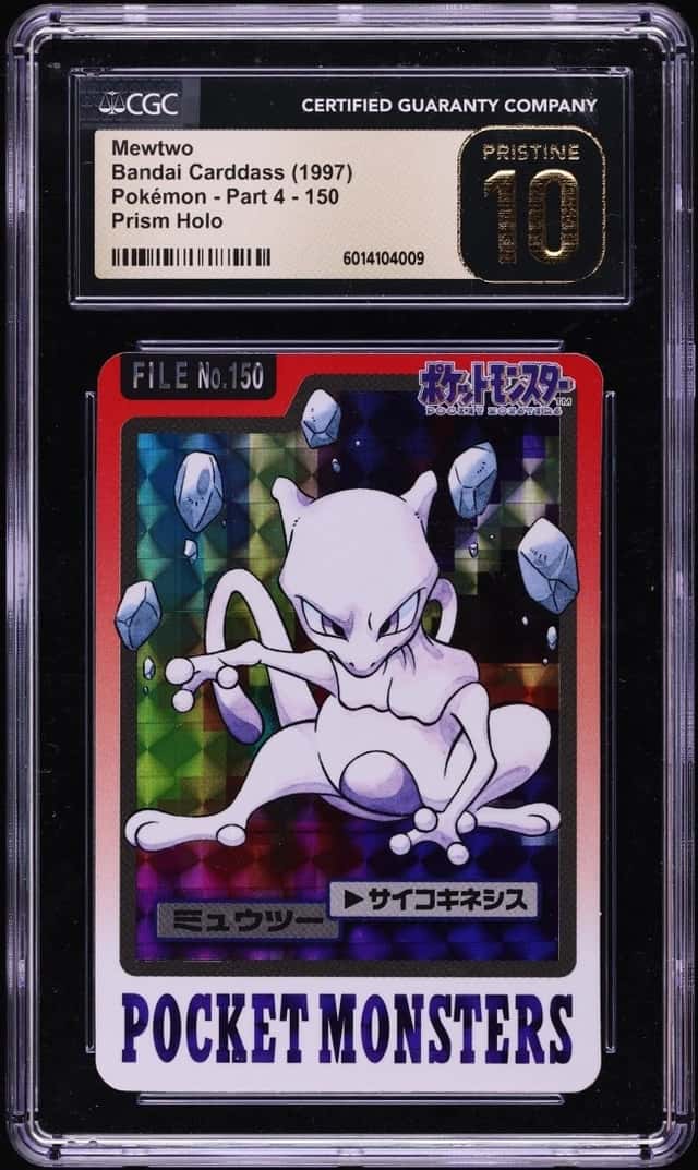 Mewtwo