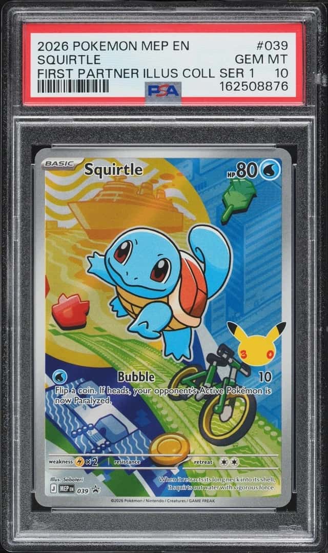 Squirtle