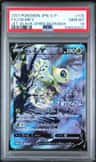 Celebi V
