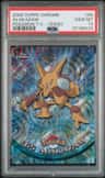 Alakazam