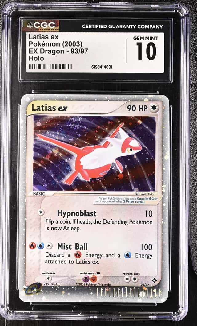 Latias EX