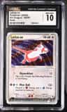Latias Ex